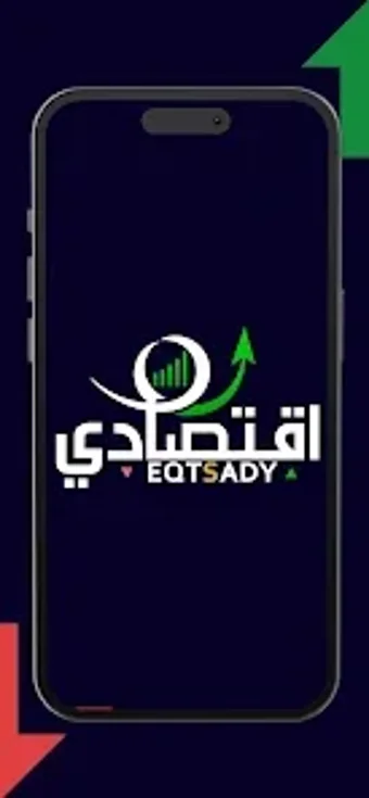 Imagen 0 para Eqtsady