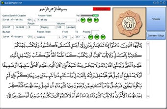 Image 0 for Quran Player