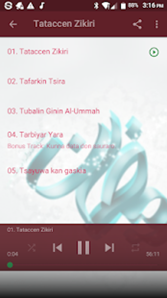 Image 1 for Tataccen Zikiri-Sheikh Ja…