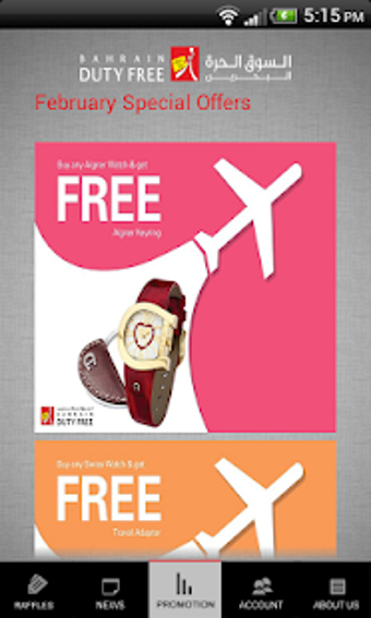 Image 0 for Bahrain Duty Free