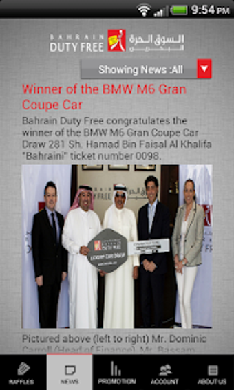 Image 3 for Bahrain Duty Free