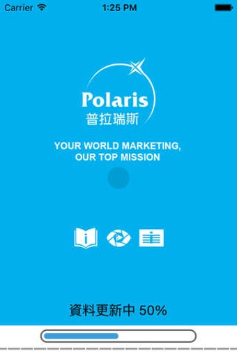 Image 0 for POLARIS CREATIVE