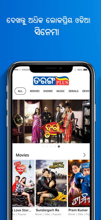 Image 1 for TarangPlus