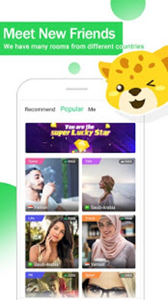Image 1 for VoChat - Group Voice Chat…