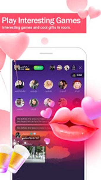 Image 1 for VoChat - Group Voice Chat…