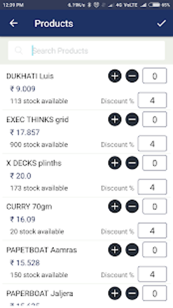 Image 0 for MPos (Mobile Point Of Sal…