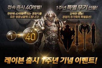 Image 0 for with NAVER