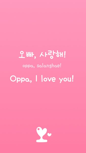 Image 1 for Learn Korean from Korean …