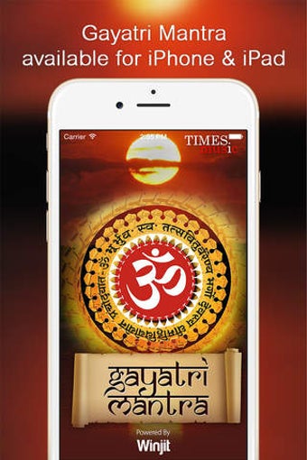 Image 0 for 25 Free Gayatri Mantras -…