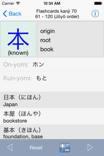 Image 0 for Asahi JLPT-N5 (English)