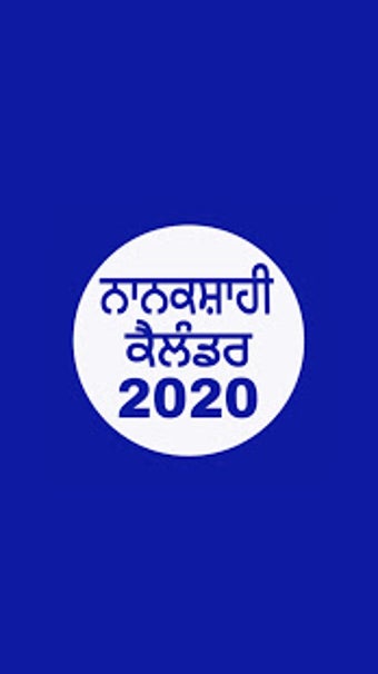 Imagen 2 para Nanakshahi Calendar 2020 …