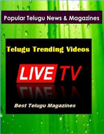 Image 0 for All Telugu live TV HD Cha…