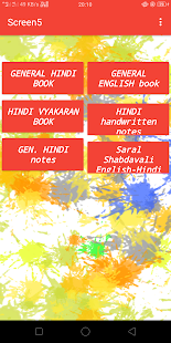 Image 1 for RAS Study App