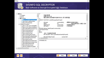 Imagen 0 para SysInfo SQL Decryptor Too…