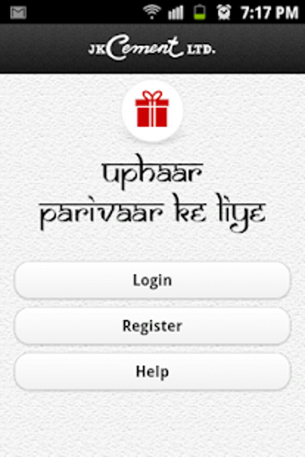 Image 2 for J.K. Cement Uphaar Token …