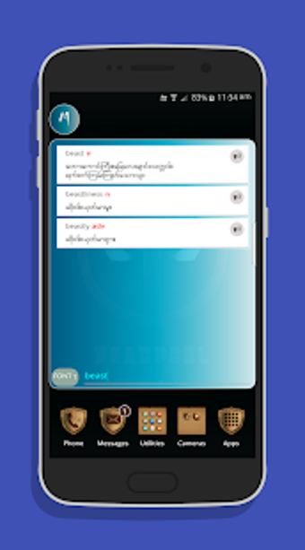 Imagen 3 para Magic Dictionary
