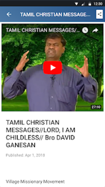 Imagen 2 para VMM Devotional Messages