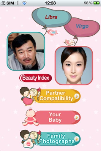 Image 2 for My Future Family