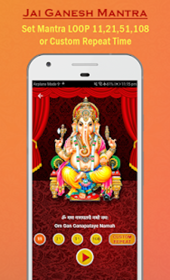 Image 1 for Jai Ganesh Mantra - Ganpa…