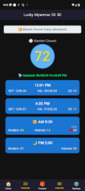 Image 0 for Lucky Myanmar 2D 3D