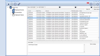 Image 0 for PC Task Logger - Free Key…
