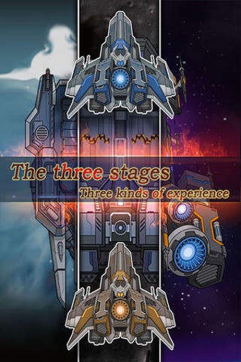 Image 0 for Saga Fighter