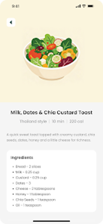 Imagen 0 para Aduppile: AI Recipes