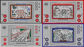 Image 0 for Elektronika