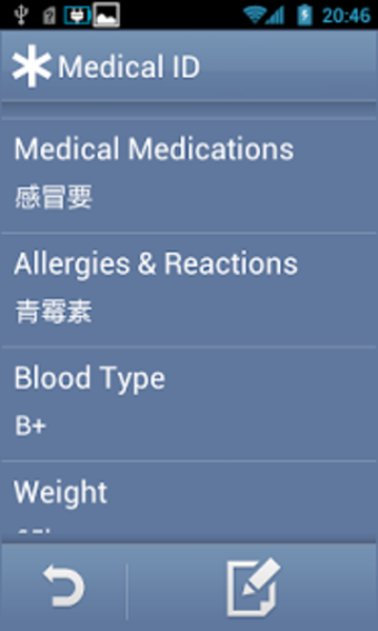 Imagen 0 para Necta Launcher