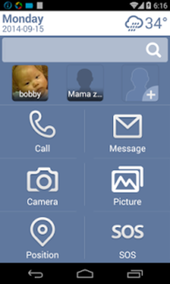 Image 3 for Necta Launcher