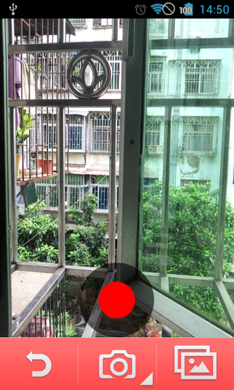 Image 5 for Necta Launcher