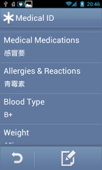 Image 10 for Necta Launcher