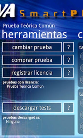 Image 1 for Nova SmartPhone