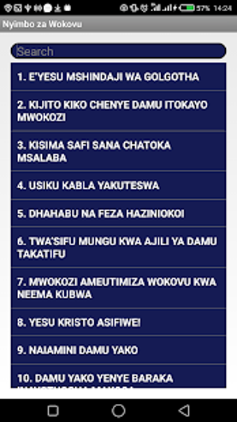 Image 1 for Nyimbo Za Wokovu  .