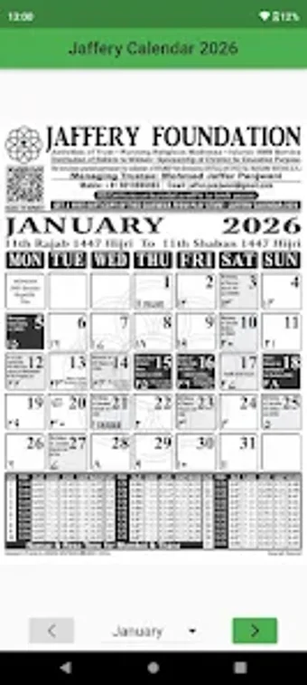 Image 0 for Jaffery Calendar 2026