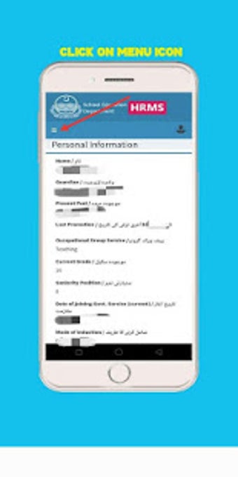 Imagen 2 para HRMS ONLINE Leave Applica…