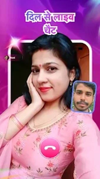 Imagen 0 para Rani - Live Video Call  m…