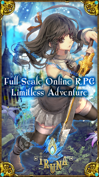 Image 0 for RPG IRUNA Online MMORPG
