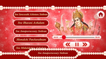 Image 1 for Sri Devi Stotramala - Dev…