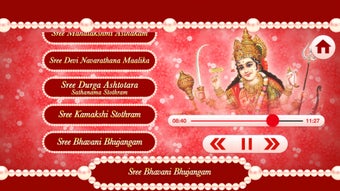 Image 2 for Sri Devi Stotramala - Dev…