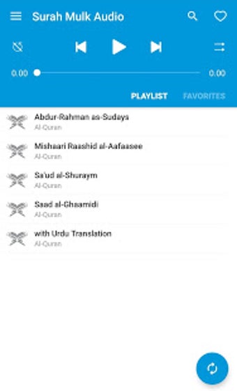 Imagen 1 para Surah Mulk Audio