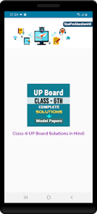Imagen 0 para Class 6 UP Board Solution…