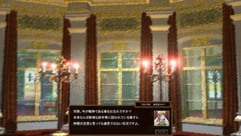 Image 0 for The Westerly War