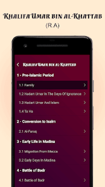 Image 2 for Life of Prophet Muhammad …