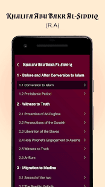 Image 1 for Life of Prophet Muhammad …