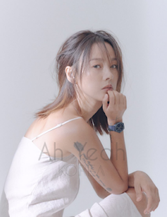 Imagen 2 para Lee Hyori- Kpop Offline M…