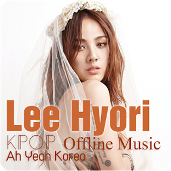 Imagen 1 para Lee Hyori- Kpop Offline M…