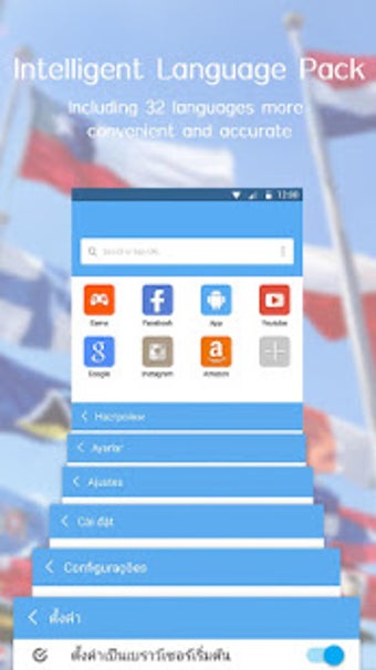 Image 3 for KK Browser - Fast & Small