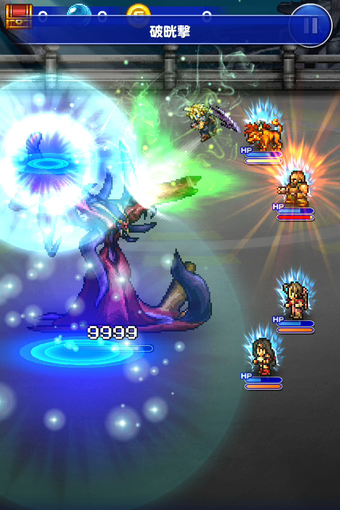 Imagen 0 para FINAL FANTASY Record Keep…