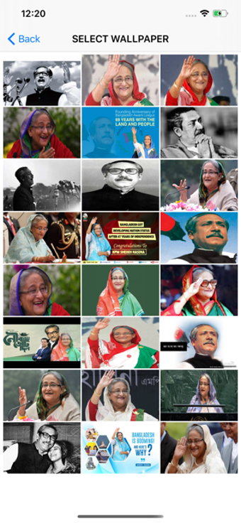 Image 3 for Joy Bangla Joy Bangabandh…